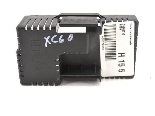 Блок запобіжників VOLVO XC60 2008-2013 (з кришкою №30765337) 30765336, 30765336, A