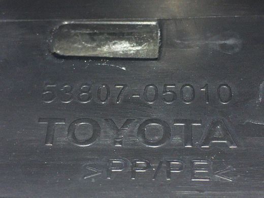 Накладка крыла верхняя передняя правая TOYOTA AVENSIS T27 2009-2011 53807-05010, 53807-05010, A