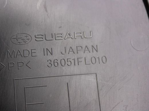 Накладка подножки SUBARU FORESTER SL 2024- 36051FL010, 36051FL010, A