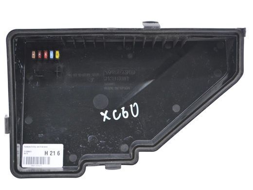 Кришка блоку запобіжників VOLVO XC60 2017- 31398001, 31398001, A