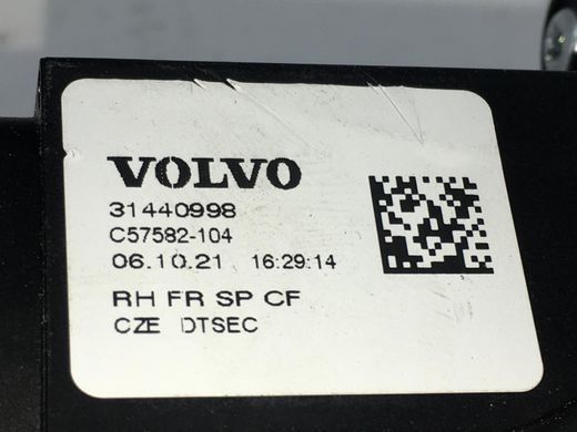 Замок двери передний правый VOLVO XC40 2017- 31440998, 31440998, A