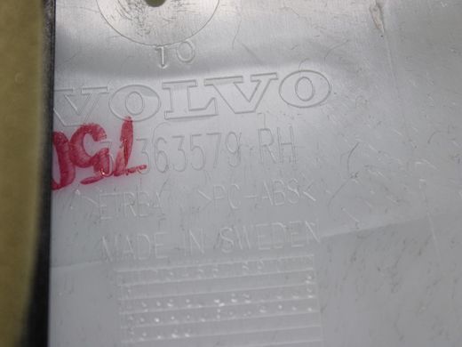 Накладка средней стойки верхняя правая внутренняя VOLVO XC90 2015-2019 (32368796) 31363579, 31363579, A