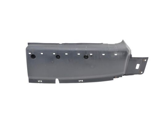 Захист днища задній HONDA CR-V 2006-2010 71520SWWG00, 71520SWWG00, A