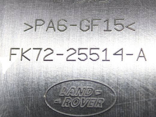Рамка дверей задня права внутрішня LAND ROVER DISCOVERY SPORT L550 2014-2019 (LR058495) FK7225514A, FK7225514A, A