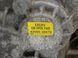 Корпус КПП задний HYUNDAI SANTA FE CM 2006-2009 43111-38011, 43111-38011, A
