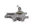 Цапфа задняя левая JAGUAR XF X250 2008-2011 C2P12736, C2P12736, B