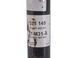 Амортизатор задний левый правый TOYOTA AVENSIS T27 2012-2015 (315 149 SACHS) 48530-09U90, 48530-09U90, A
