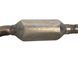Глушник CITROEN C-CROSSER 2007-2013 (в зборі з резонатором 1717JP) 1730HE, 1730HE, A