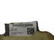 Килимок автомобільний задній LAND ROVER DISCOVERY SPORT L550 2014-2019 LR073048, LR073048, B