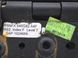 Підлокітник NISSAN NAVARA D40 2005-2010 96920EB33B, 96920EB33B, A