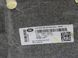 Килимок автомобільний задній LAND ROVER DISCOVERY SPORT L550 2019- (LK72130B28AD) LR138828, LR138828, A