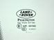 Скло дверей заднє праве LAND ROVER FREELANDER 2 L359 2006-2010 CVB500260, CVB500260, A
