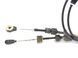 Трос переключения АКПП/КПП LAND ROVER FREELANDER 2 L359 2006-2010 (7G9N-7E395-DD) LR001357, LR001357, A