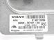 Датчик ускорения VOLVO XC60 2008-2013 (8G9N3C187AA, 6G9N14B296AC) 30773206, 30773206, A
