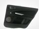 Карта дверей задня права FORD GALAXY WA6 2006-2015 1541724, 1541724, A