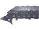 Захист переднього бампера VOLVO XC60 2017- 32296390, 32296390, B