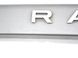 Накладка кришки багажника нижня зовнішня LAND ROVER RANGE ROVER SPORT L320 2005-2009 DGP000194LEP, DGP000194LEP, A