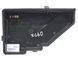 Кришка блоку запобіжників VOLVO XC60 2017- 31398001, 31398001, A