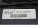 Накладка центральной консоли задняя LAND ROVER DISCOVERY SPORT L550 2014-2019 FK7204569B, FK7204569B, A