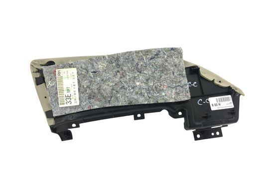 Накладка двери передняя правая CITROEN C-CROSSER 2007-2013 (карти) 7221A774YA, 7221A774YA, A