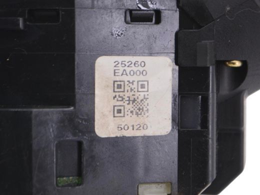 Підрульовий перемикач правий NISSAN PATHFINDER R51 2005-2014 25260EA000, 25260EA000, A