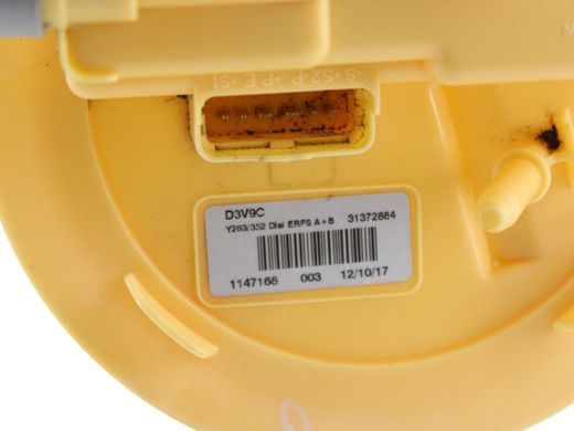 Паливний насос VOLVO V60 Y20 2013-2018 31372884, 31372884, A