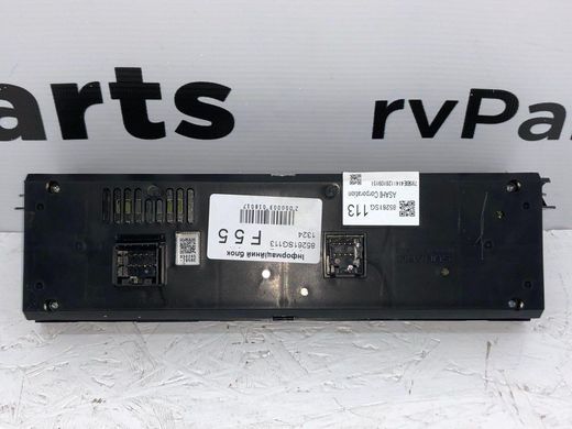 Інформаційний дисплей SUBARU FORESTER S13 2014-2018 85261SG113, 85261SG113, A