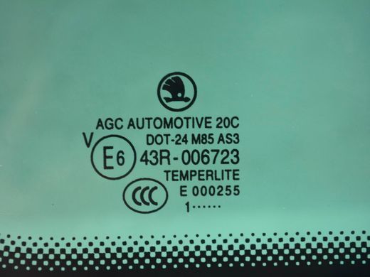 Стекло в кузов заднее правое SKODA YETI 2009-2013 5L6845298E, 5L6845298E, B