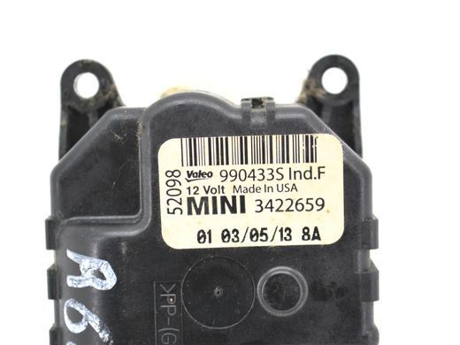 Привід заслінки пічки MINI COUNTRYMAN R60 2010-2016 64113422659, 64113422659, A