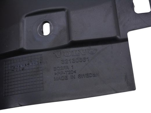 Бризговик передній лівий VOLVO S60 SPA 2019-2024 32130661, 32130661, A
