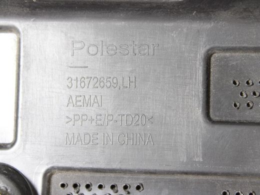 Накладка дверей нижня задня ліва POLESTAR 2 2020- (31672647) 31672659, 31672659, B
