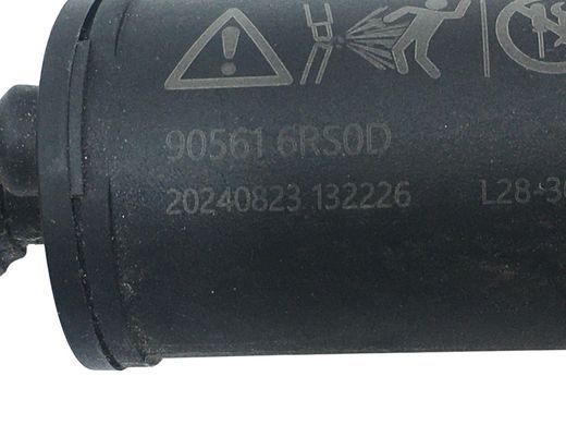 Амортизатор багажника левый NISSAN ROGUE T33 2023- 90561-6RS0D, 90561-6RS0D, A