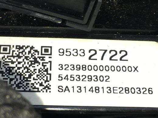 Блок управління пічкою/кліматконтролем CHEVROLET TRAX U200 2013-2016 95332722, 95332722, A