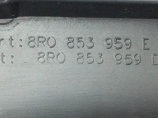 Накладка двери нижняя передняя левая внешняя AUDI Q5 2008-2012 8R0853959E, 8R0853959E, B