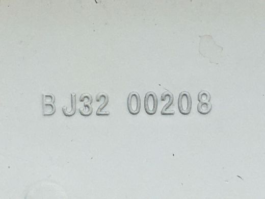 Панель передняя LAND ROVER RANGE ROVER EVOQUE L538 2015-2018 (BG3200208) LR048565, LR048565, A