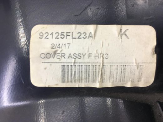 Накладка центральної консолі верхня SUBARU IMPREZA GT7 2016- 92169FL00A, 92169FL00A, B