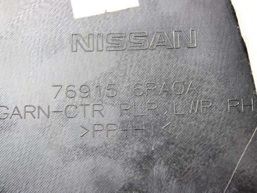 Накладка средней стойки нижняя правая внутренняя NISSAN ROGUE T33 2023- (76915-6RA1A) 76915-6RA0A, 76915-6RA0A, A