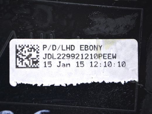 Накладка торпедо ліва LAND ROVER RANGE ROVER EVOQUE L538 2011-2015 (BJ3204304AAW) LR026363, LR026363, A