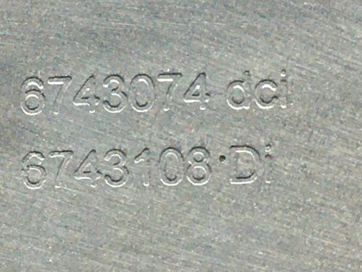 Крышка двигателя NISSAN PATHFINDER R51 2005-2014 14041EB300, 14041EB300, A