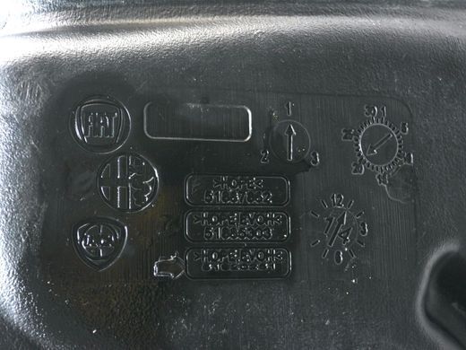 Паливний бак FIAT 500L 2012-2016 (51887860) 51887862, 51887862, A