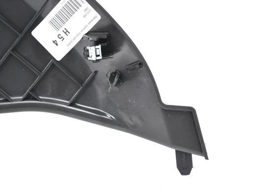 Накладка торпедо передня права JAGUAR XF X250 2008-2011 (8X23-F04480-A) C2Z7186, C2Z7186, A