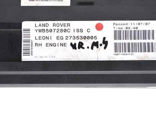 Блок запобіжників LAND ROVER RANGE ROVER SPORT L320 2005-2009 YMB507280, YMB507280, A