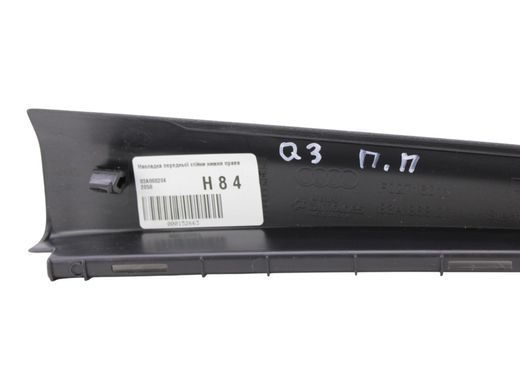 Накладка передней стойки нижняя правая AUDI Q3 F3 2018-2025 83A868204, 83A868204, A