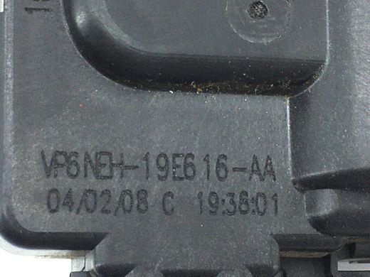 Привід заслінки пічки NISSAN NAVARA D40 2005-2010 VP6NEH-19E616-AA, VP6NEH-19E616-AA, A
