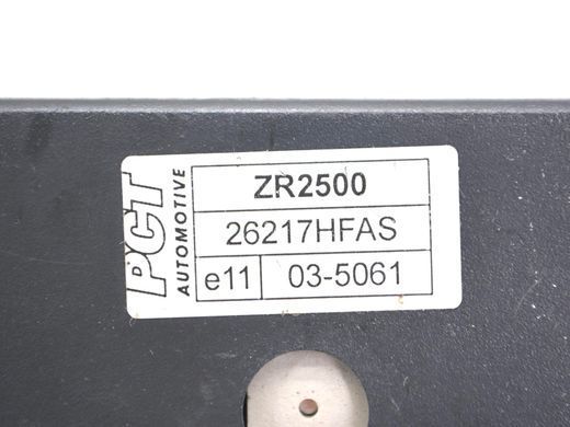 Блок реле LAND ROVER FREELANDER 2 L359 2010-2012 (фаркопа) ZR2500, ZR2500, A
