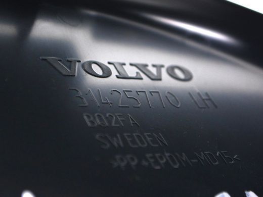 Накладка паска безпеки задня ліва VOLVO XC60 2017- 31425770, 31425770, A