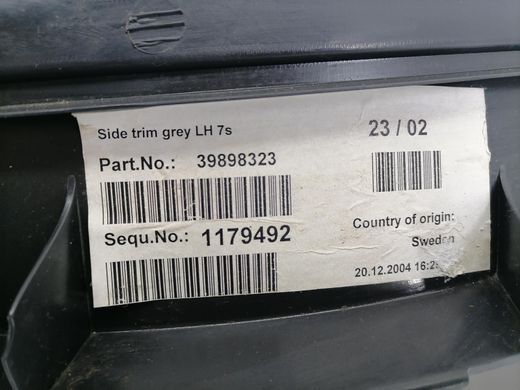 Карта багажного отсека левая VOLVO XC90 2002-2014 39861661, 39861661, A