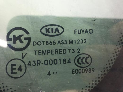 Скло в кузов заднє праве KIA SOUL 2015-2019 87820B2010, 87820B2010, A