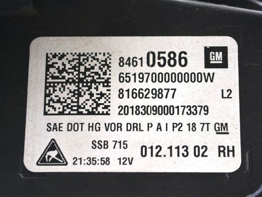 Фара передня права GMC TERRAIN 2017-2021 (84610586, 5DF01181860) 84815559, 84815559, B