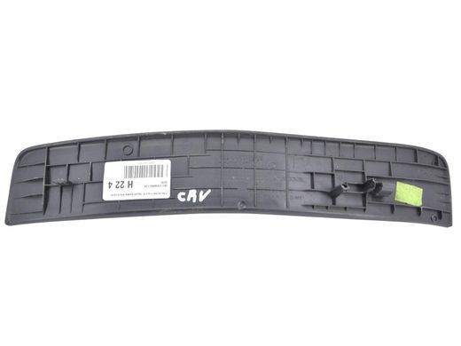 Накладка порога задня права внутрішня HONDA CR-V 2006-2010 84212SWAA01ZB, 84212SWAA01ZB, A